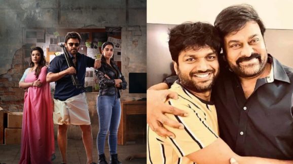 Sankranthiki Vasthunam – BIGGEST Regional Hit of Telugu Cinema