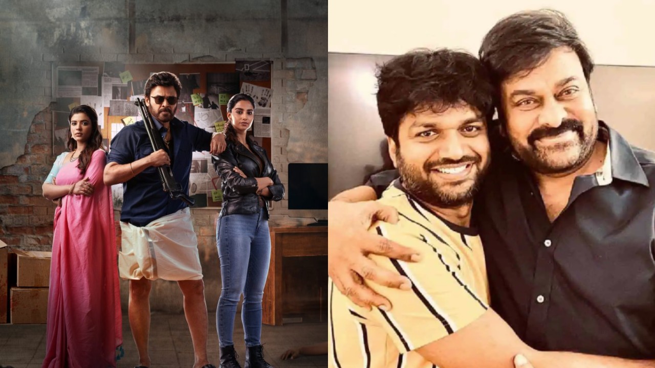 Sankranthiki Vasthunam – BIGGEST Regional Hit of Telugu Cinema