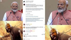 PM Modi's Reaction to Chhaava: What Did He Say?