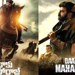 Daaku Maharaaj Set to Premiere on OTT – Find Out the Release Date and Platform
