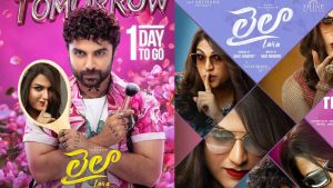 Vishwak Sen's 'Laila' Stumbles Out of the Gate: Day 1 Collection Falls Short