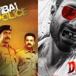 Why Mumbai police, Why not Deva…?
