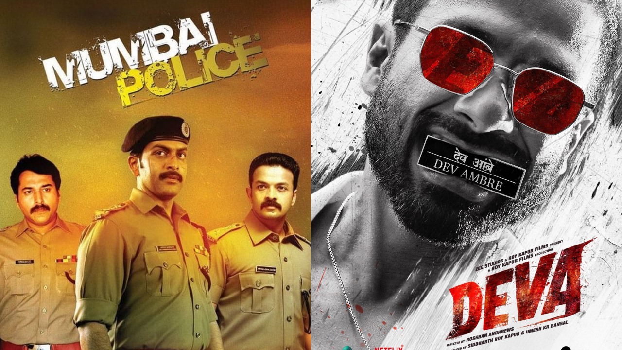 Why Mumbai police, Why not Deva…?