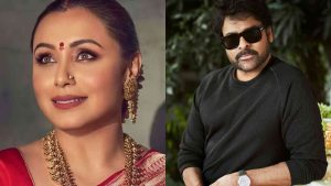 Chiranjeevi's Mystery Co-Star: Who is the 8-Time Filmfare Winner?