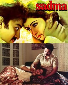 Sadma Movie Still 