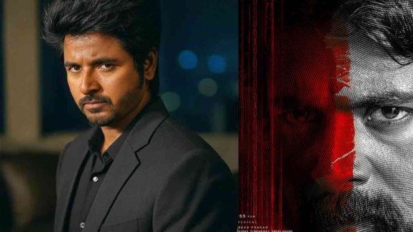 Sivakarthikeyan Film Gets Title and Intense Teaser! Set to Break Records?
