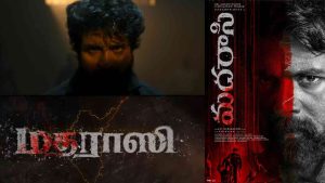 Sivakarthikeyan Film Gets Title and Intense Teaser! Set to Break Records?