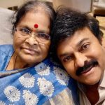 Chiranjeevi’s Mother Anjana Devi is hospitalized?