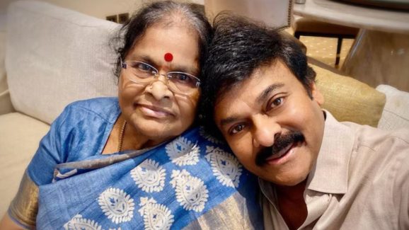 Chiranjeevi’s Mother Anjana Devi is hospitalized?