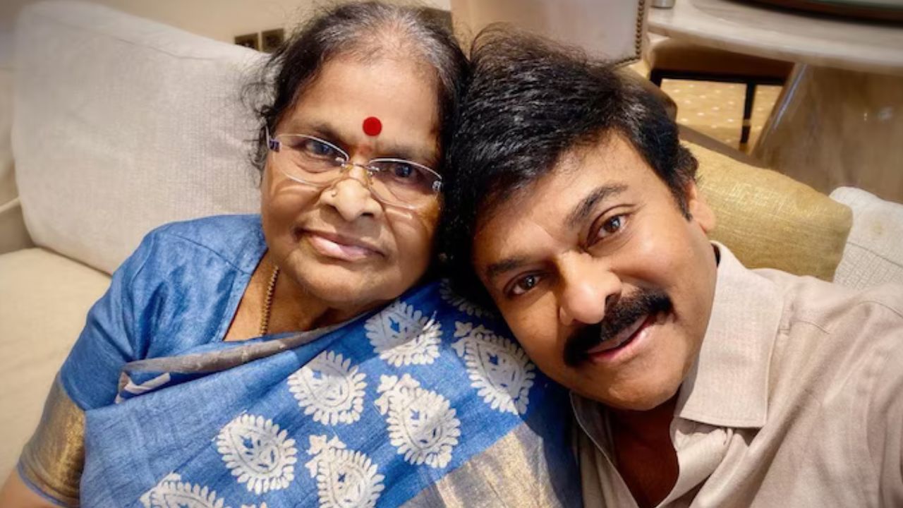 Chiranjeevi’s Mother Anjana Devi is hospitalized?