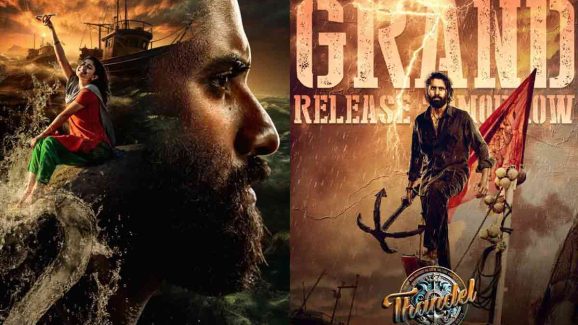 Tandel: Naga Chaitanya Reveals Shocking Incident with Navy During Shooting