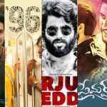 Top 5 Movies to watch with your partner this Valentine’s day?