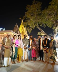 devarkonda 