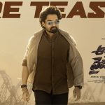 How is Kalyan Ram’s Arjun S/o Vyjayanthi pre-release teaser