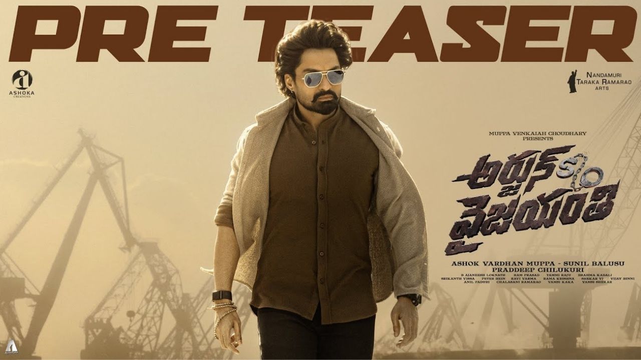 How is Kalyan Ram’s Arjun S/o Vyjayanthi pre-release teaser