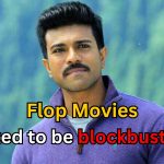 Ram Charan Movies that could have been Blockbusters