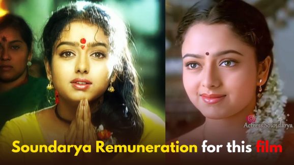 Soundarya remuneration for this film will blow your minds