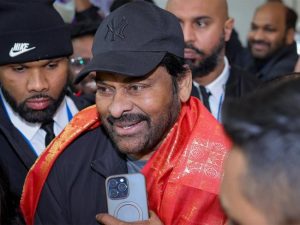 Megastar Chiranjeevi