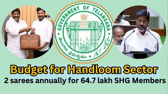 TG Budget 2025: 2 sarees annually for 64.7 lakh SHG Members