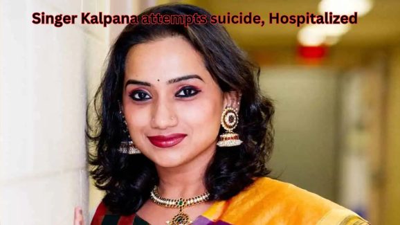 Singer Kalpana Hospitalized, Attempts Suicide