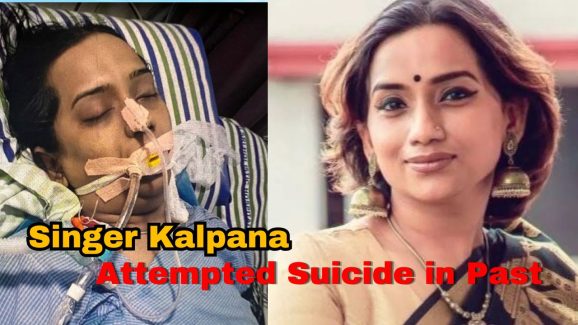 Singer Kalpana, attempted suicide in past
