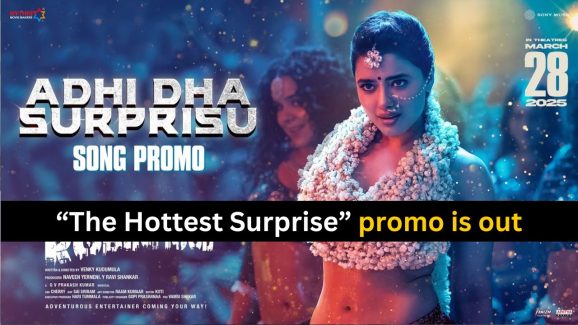Robinhood: Adhi Dha Surprisu Song Promo Released