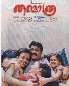 L2: Empuraan 2