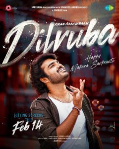 Dilruba 1
