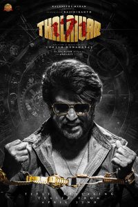 Rajinikanth