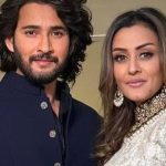 DYK the Mahesh Babu Movie Namrata Dislikes the Most?
