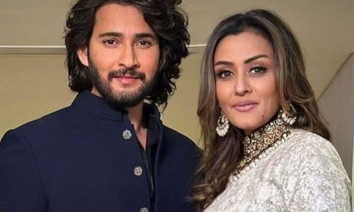 DYK the Mahesh Babu Movie Namrata Dislikes the Most?