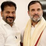 Telangana Cabinet Expansion on Ugadi