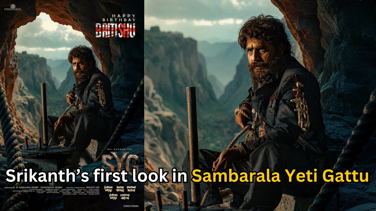 Srikanth as BRITISHU from Sambarala Yeti Gattu