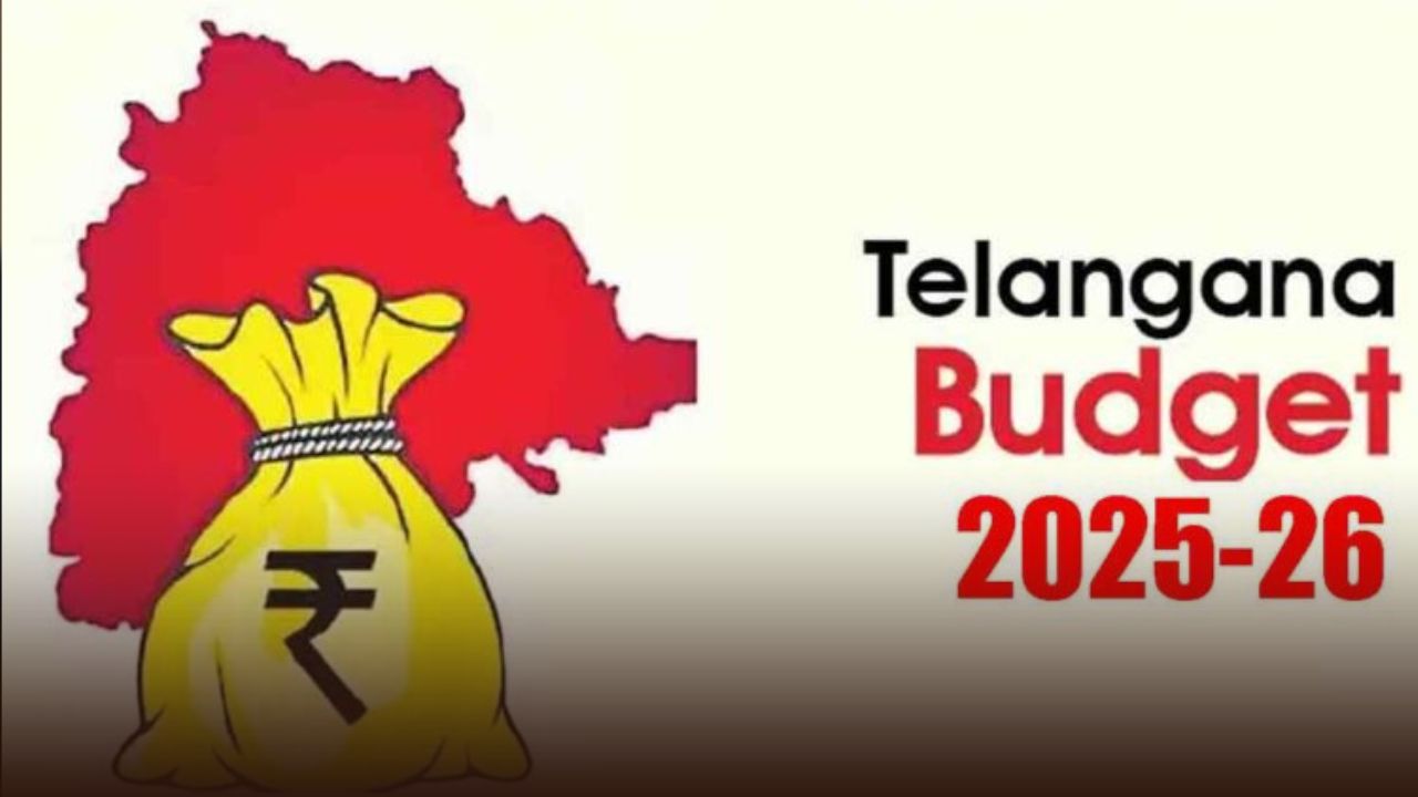Telangana Budget Session Begins, CM Revanth and KCR Arrive.