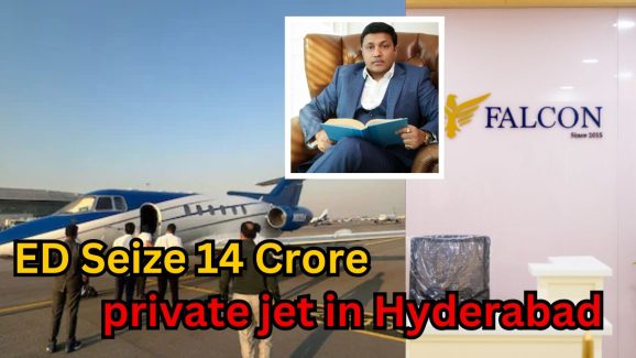 Ponzi scam: ED Seize 14 crore private jet in Hyderabad