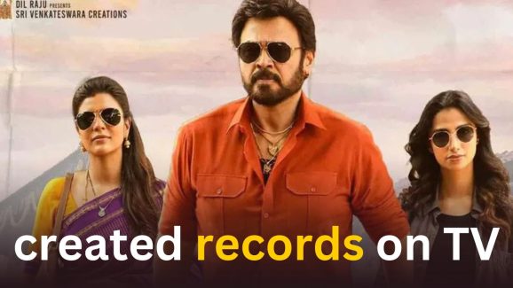 Sankranthiki Vasthunam created records on TV