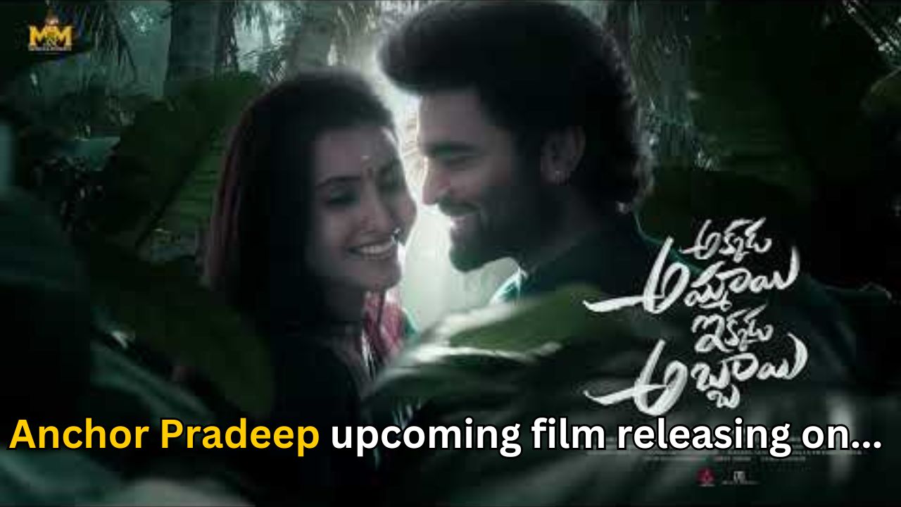 Anchor Pradeep Machiraju’s second Film releasing on