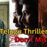 Top 3 Telugu thrillers as good as Raman Raghavam