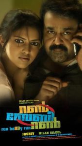 Mammootty