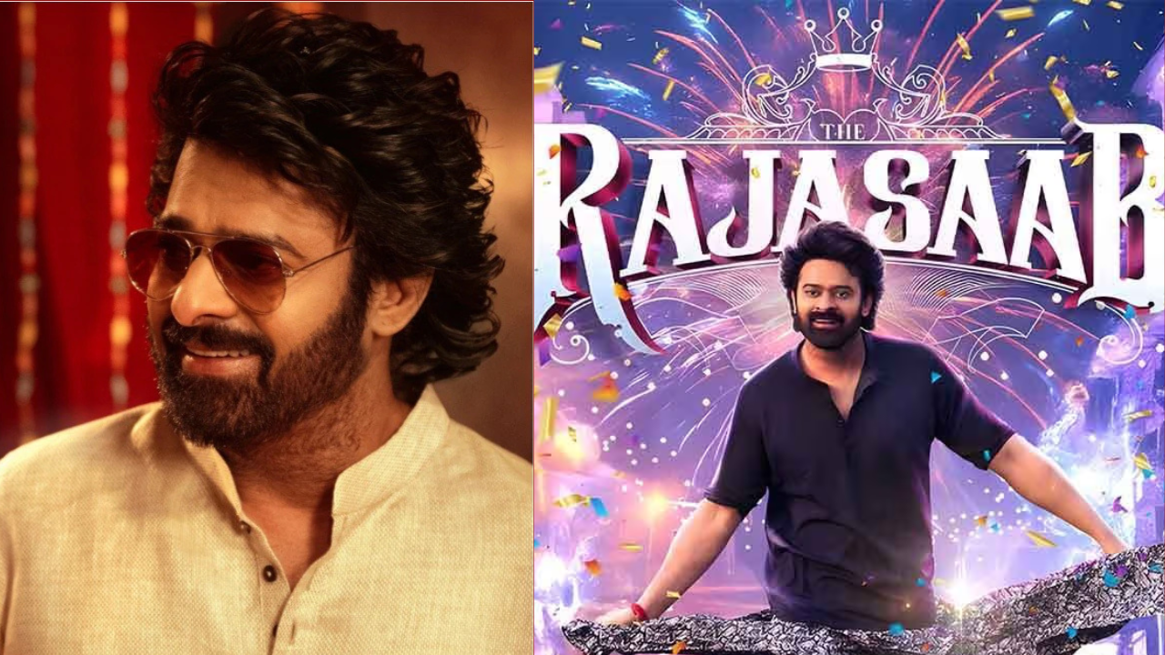 Raja saab release date!