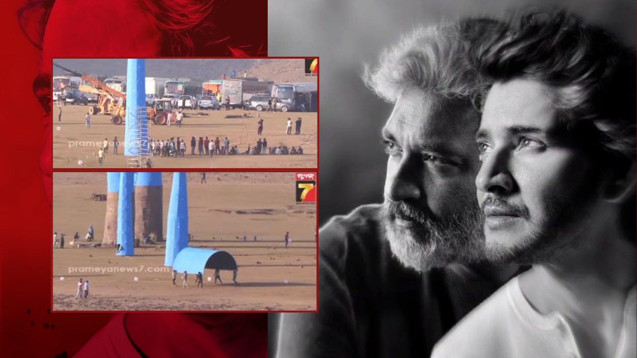 A glimpse of Mahesh Babu from SSMB 29! WATCH