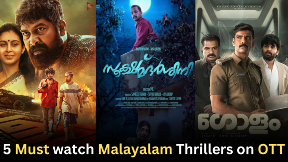 5 Must watch Malayalam Thrillers on OTT