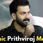L2: Empuraan: 5 Prithviraj Movies to Watch Before the Release