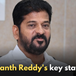 Betting App Case: CM Revanth Reddy’s key statement!