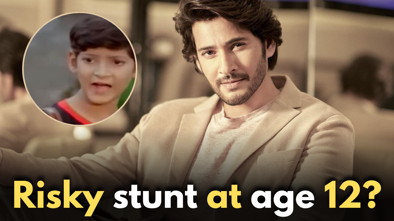Mahesh Babu did risky stunt without dupe at age 12: Know more