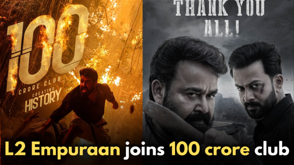 L2 Empuraan joins 100 crore club: Mohanlal Tweets
