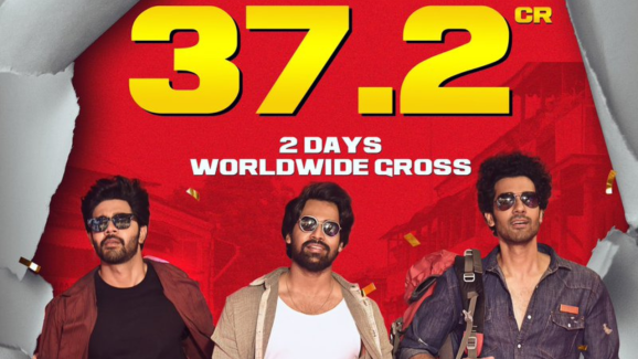 Mad Square Day 2 Collections: MAD BLOCKBUSTER?