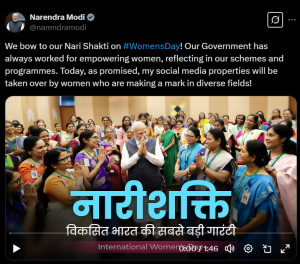 Women's Day 1