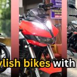 5 best bikes with ABS under 1.5 Lakh