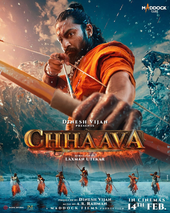 Chhaava